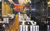 Туры в отель Moli Shuijing Boutique Hotel (Zhengding International Airport)