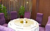 Туры в отель Moli Shuijing Boutique Hotel (Zhengding International Airport)