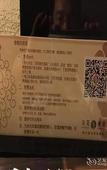Туры в отель Huanhua Hongtai Hotel