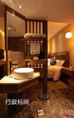 Туры в отель Huanhua Hongtai Hotel