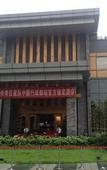 Туры в отель Huanhua Hongtai Hotel