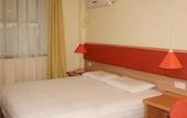 Туры в отель Homeinn · neo (Chengdu Kuanzhai Alley Fuqin Subway Station