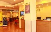 Туры в отель Homeinn · neo (Chengdu Kuanzhai Alley Fuqin Subway Station
