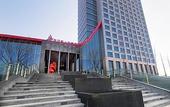Туры в отель Cineaste Garden Hotel