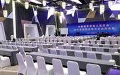 Туры в отель Cineaste Garden Hotel