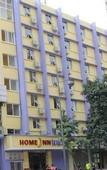 Туры в отель Homeinn Hotel (Chengdu The Mixc Shuangqiao Road Subway Station)
