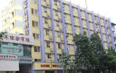 Туры в отель Homeinn Hotel (Chengdu The Mixc Shuangqiao Road Subway Station)