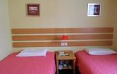 Туры в отель Homeinn Hotel (Chengdu The Mixc Shuangqiao Road Subway Station)
