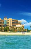 Туры в отель Excemon Beihai Beach Hotel(Yintan Chaodiao Square Store)