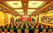 Туры в отель Jiang Xi Hotel