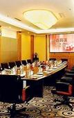 Туры в отель Jiang Xi Hotel
