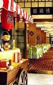 Туры в отель Jiang Xi Hotel