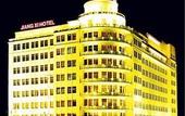 Туры в отель Jiang Xi Hotel