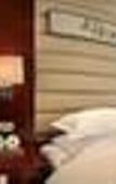 Туры в отель Zhongyou Garden Hotel