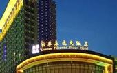 Туры в отель Luotuo Forever Peace Hotel