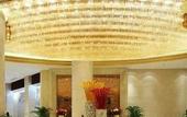 Туры в отель Luotuo Forever Peace Hotel