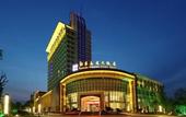 Туры в отель Luotuo Forever Peace Hotel