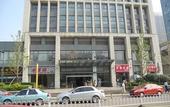 Туры в отель Jinjiang Metropolo Hotel Wuhan Sports Center Subway Station Wanda Plaza