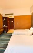 Туры в отель Jinjiang Metropolo Hotel Wuhan Sports Center Subway Station Wanda Plaza