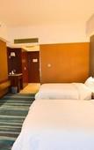 Туры в отель Jinjiang Metropolo Hotel Wuhan Sports Center Subway Station Wanda Plaza