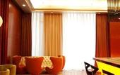 Туры в отель Jinjiang Metropolo Hotel Wuhan Sports Center Subway Station Wanda Plaza