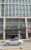 Туры в отель Jinjiang Metropolo Hotel Wuhan Sports Center Subway Station Wanda Plaza
