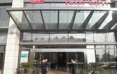 Туры в отель Jinjiang Metropolo Hotel Wuhan Sports Center Subway Station Wanda Plaza
