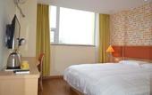 Туры в отель Home Inn (Chengdu Hongxingqiao Metro Station)