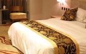 Туры в отель Longwei Holiday Hotel