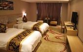 Туры в отель Longwei Holiday Hotel