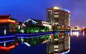 Туры в отель Vienna International Hotel (Suzhou University Town Metro Station)