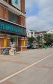 Туры в отель Tulou·He Hotel (Shanghai Songjiang New City Metro Station Branch)