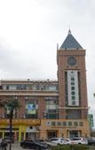 Туры в отель Tulou·He Hotel (Shanghai Songjiang New City Metro Station Branch)