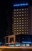 Туры в отель Atour Hotel (Xuzhou Railway Station, Suning Plaza)