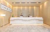 Туры в отель Atour Hotel (Xuzhou Railway Station, Suning Plaza)