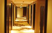 Туры в отель Atour Hotel (Xuzhou Railway Station, Suning Plaza)