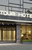 Туры в отель Atour Hotel (Xuzhou Railway Station, Suning Plaza)