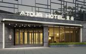 Туры в отель Atour Hotel (Xuzhou Railway Station, Suning Plaza)