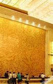 Туры в отель Jiangsu Phoenix Palace Hotel