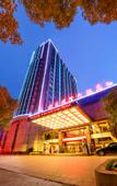 Туры в отель Huishang International Hotel