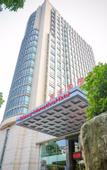 Туры в отель Huishang International Hotel