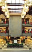 Туры в отель Huishang International Hotel