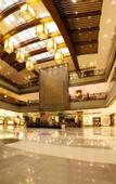 Туры в отель Huishang International Hotel