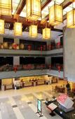 Туры в отель Huishang International Hotel