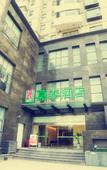 Туры в отель Motel (Shanghai Lujiazui Yushan Road Yuanshen Sports Center)