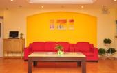 Туры в отель Homeinn · neo (Jinan Jiefang Road)