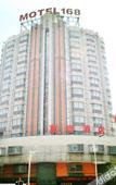 Туры в отель Homeinn Selected Hotel (Qingdao Central Business District  Haici Station)