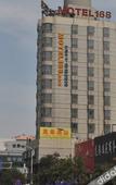 Туры в отель Homeinn Selected Hotel (Qingdao Central Business District  Haici Station)