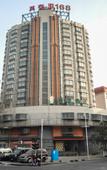 Туры в отель Homeinn Selected Hotel (Qingdao Central Business District  Haici Station)