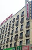 Туры в отель Motel 168 (Jinan Railway Station)